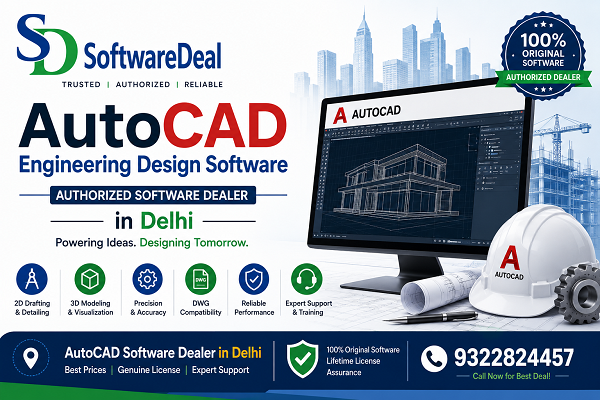 Engineering Design Software